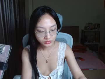 sun ana