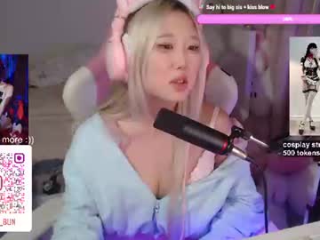 sweetmiyu
