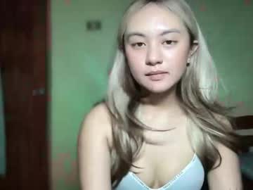 sweetsexyx bell