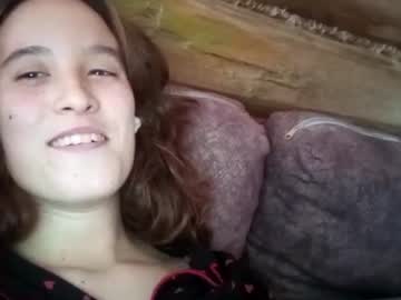 trangjamir