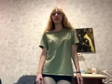 twandamccree