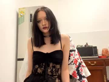 twylaweary