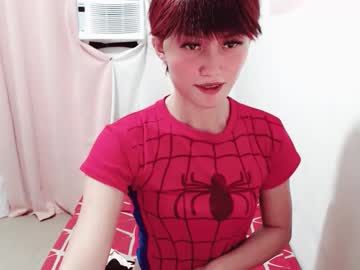 ursweetgirlsamm