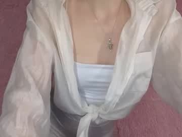 velunee