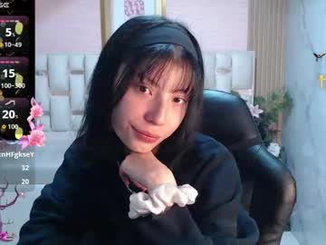 verana s