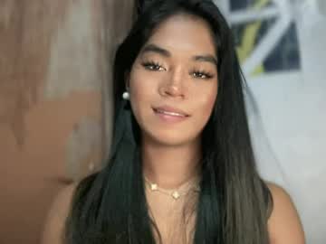 your goddess ay